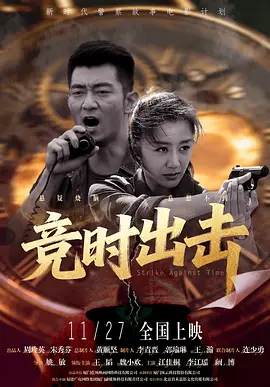 久草在线视频精品