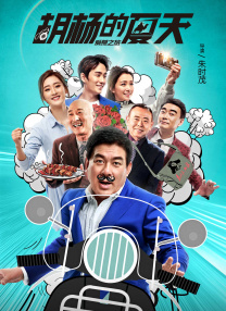 感觉帝国1