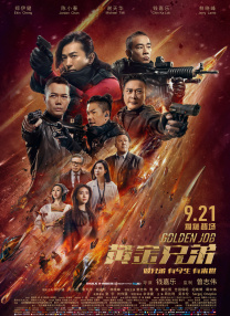 久草在线视频精品